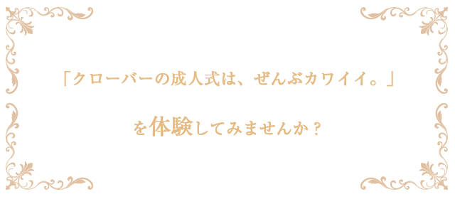hatachi0