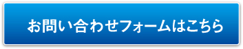 form_
